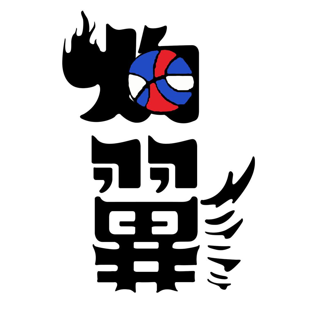 朔州灼翼篮球训练营