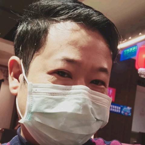 天长地久