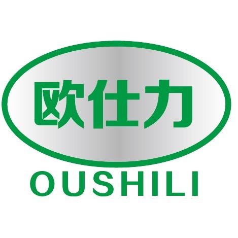 欧仕力免擦洗车液工厂（官方号）