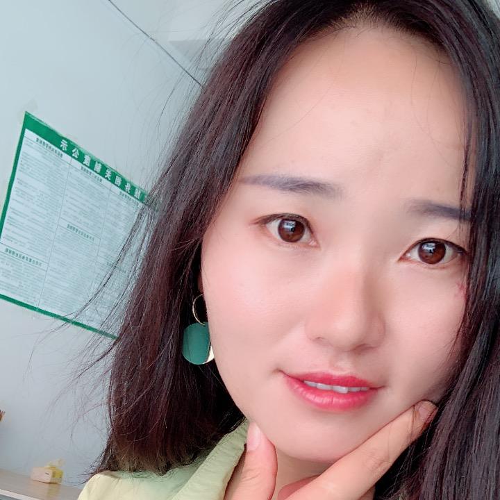 /艳艳