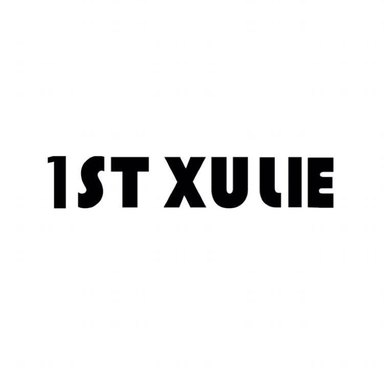 1ST XULIE 饰品企业店