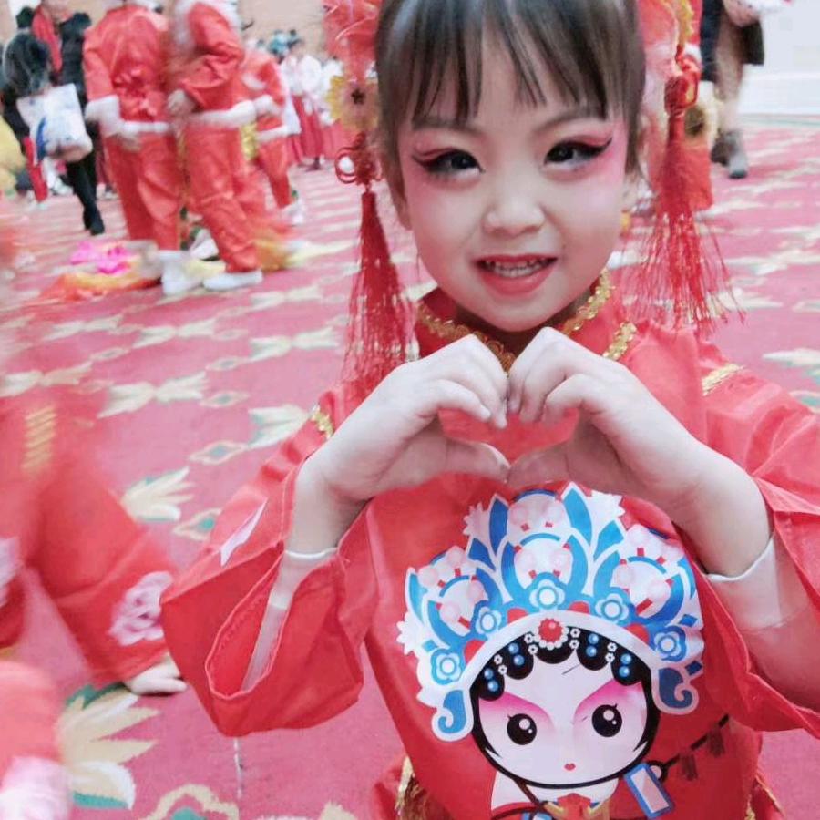 平安人生