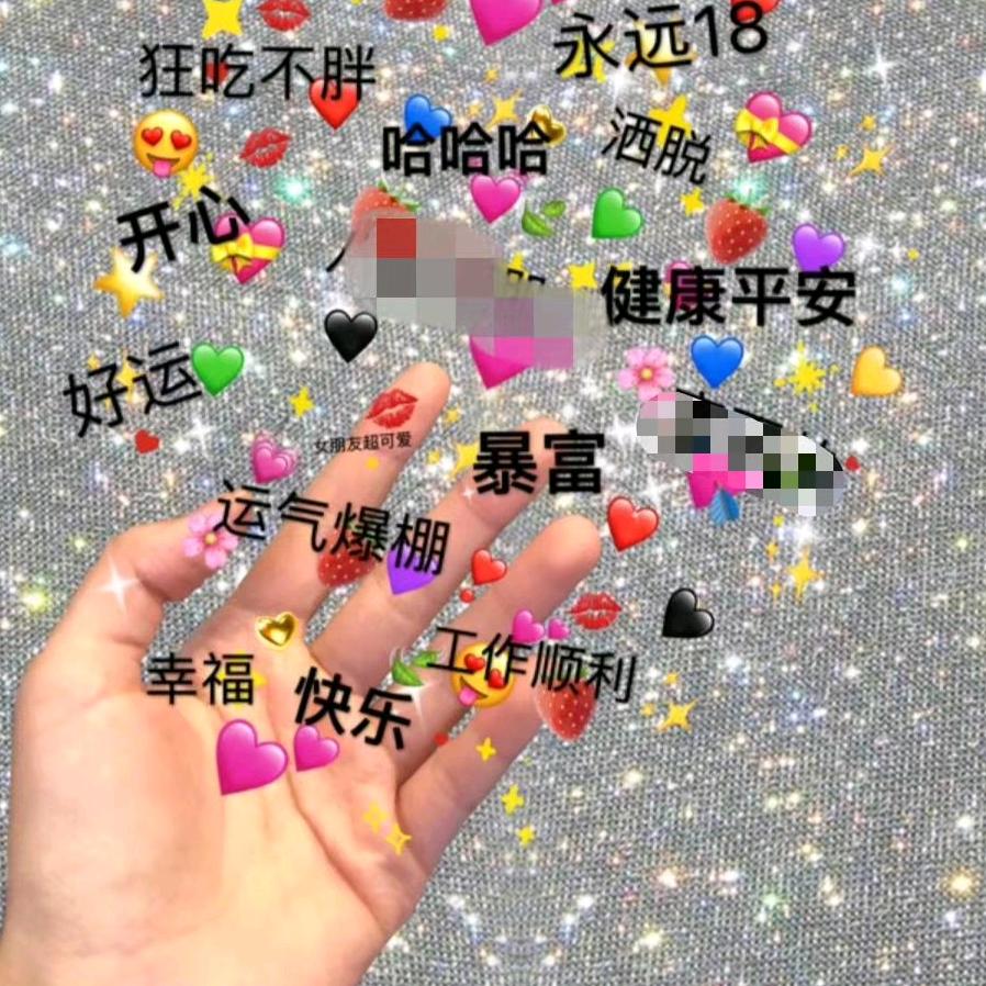 木头疙瘩