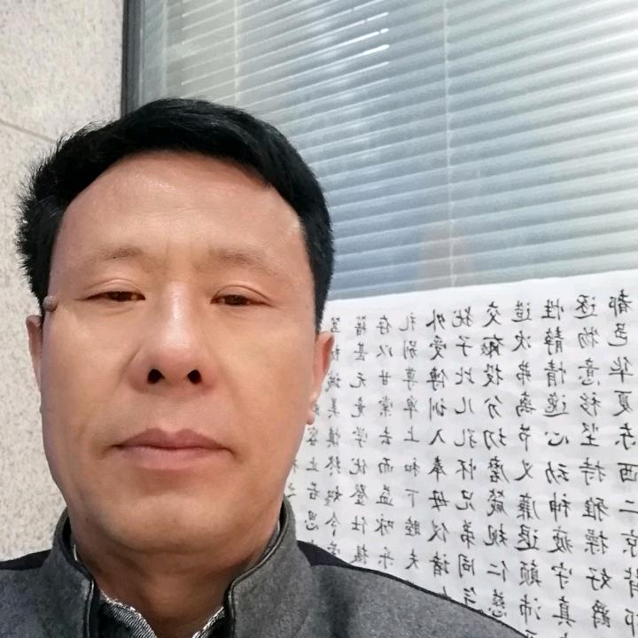 昱秋书法李老师