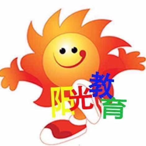 阳光100
