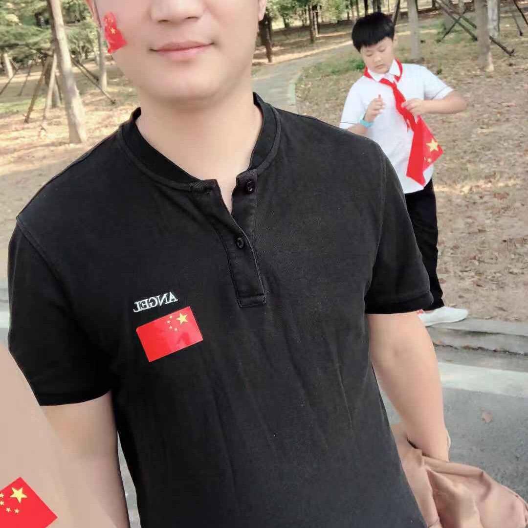 雨