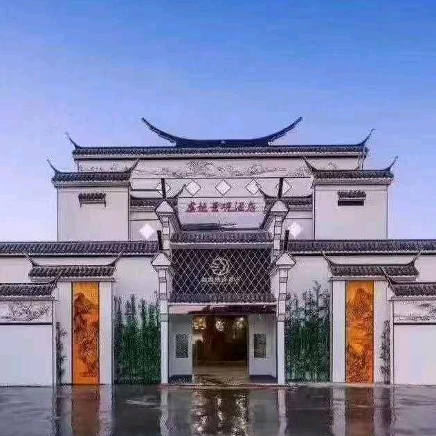 沭阳虞姬景观餐饮有限公司