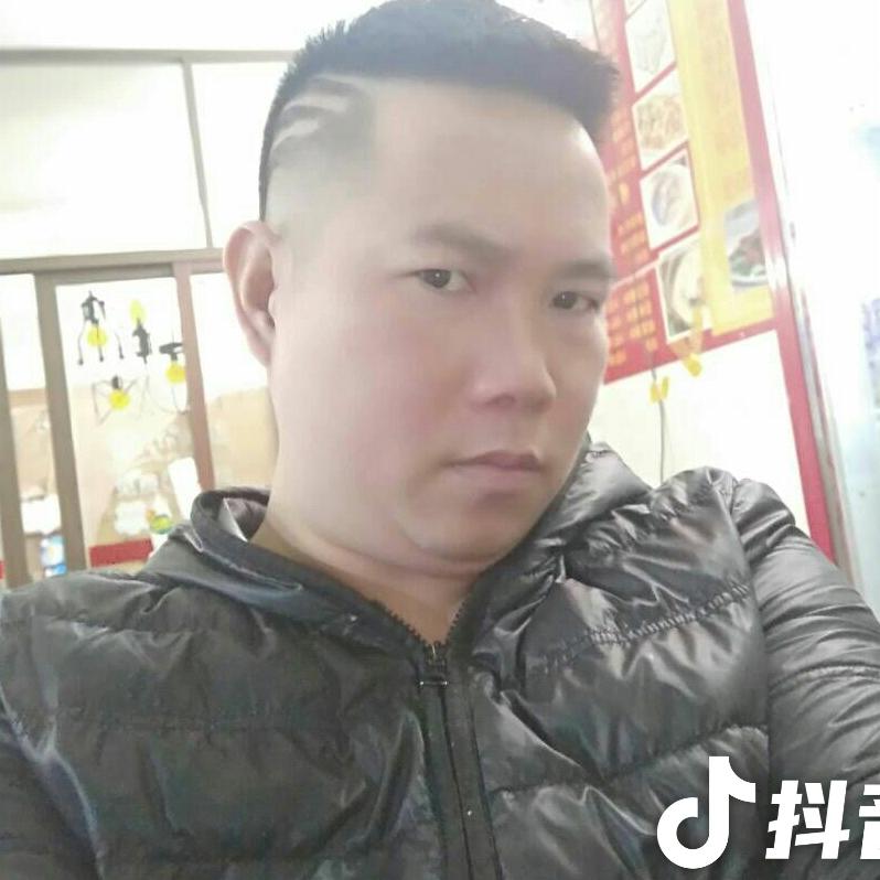 清哥废品回收公司