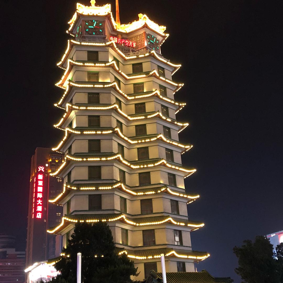 幸福人生好
