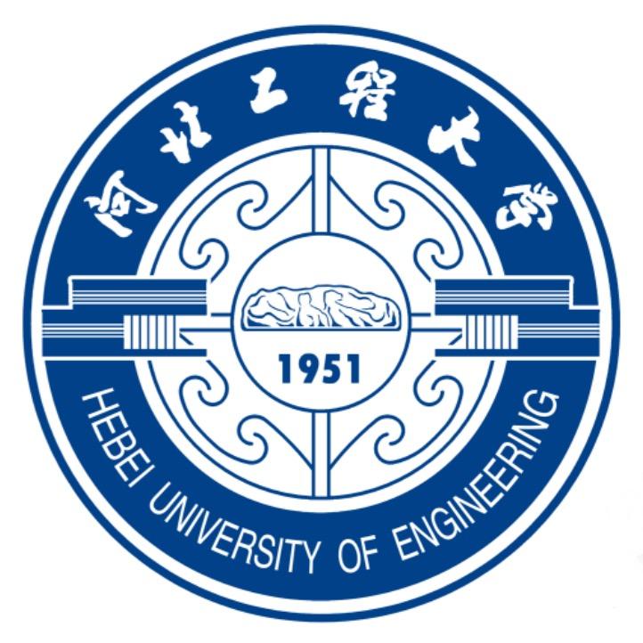 河北工程大学