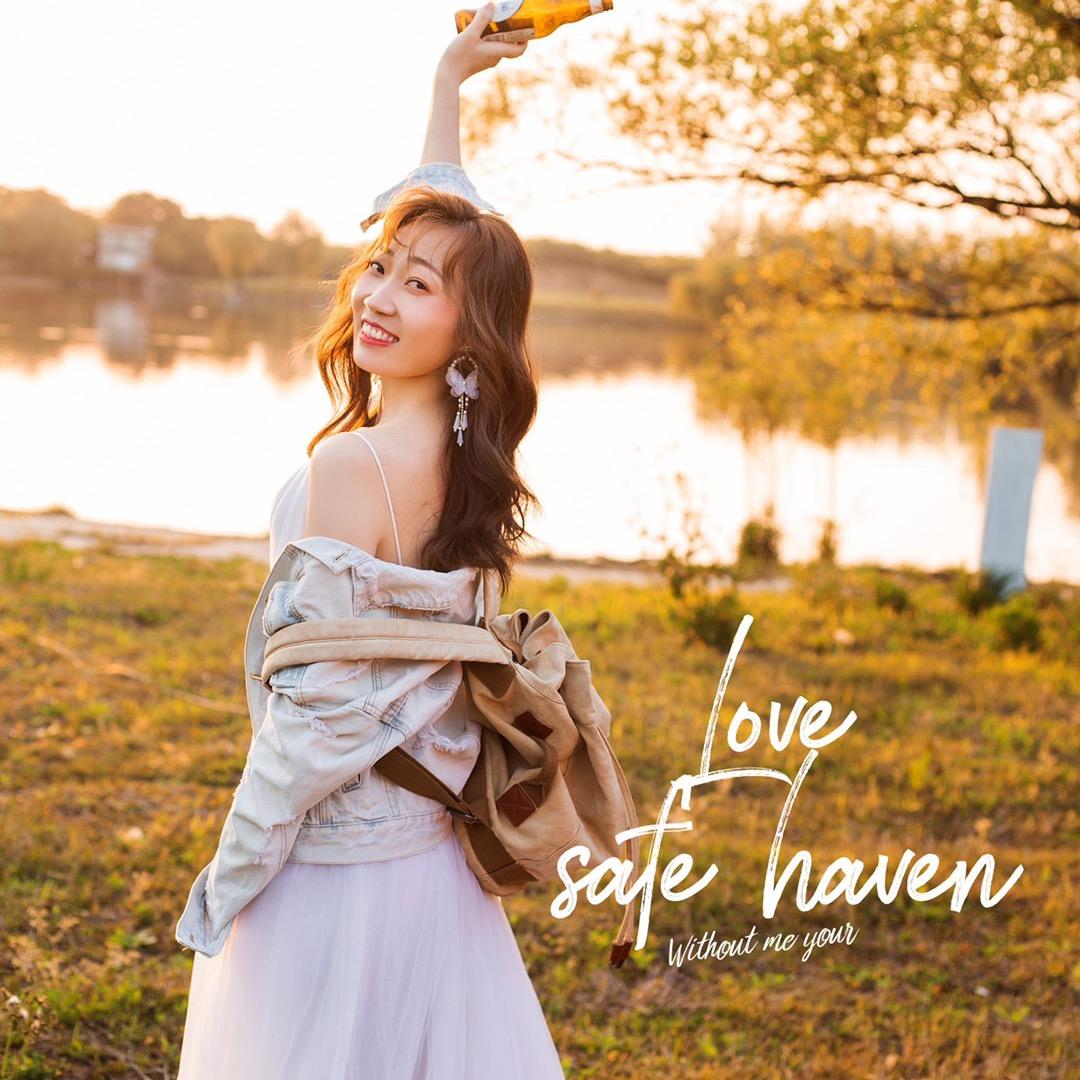 是小芳芳呀