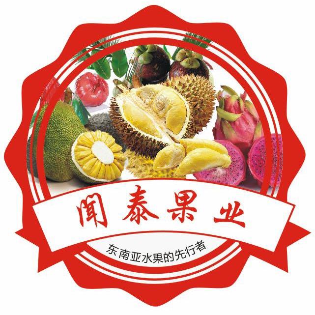 闻泰果业倩闻8886