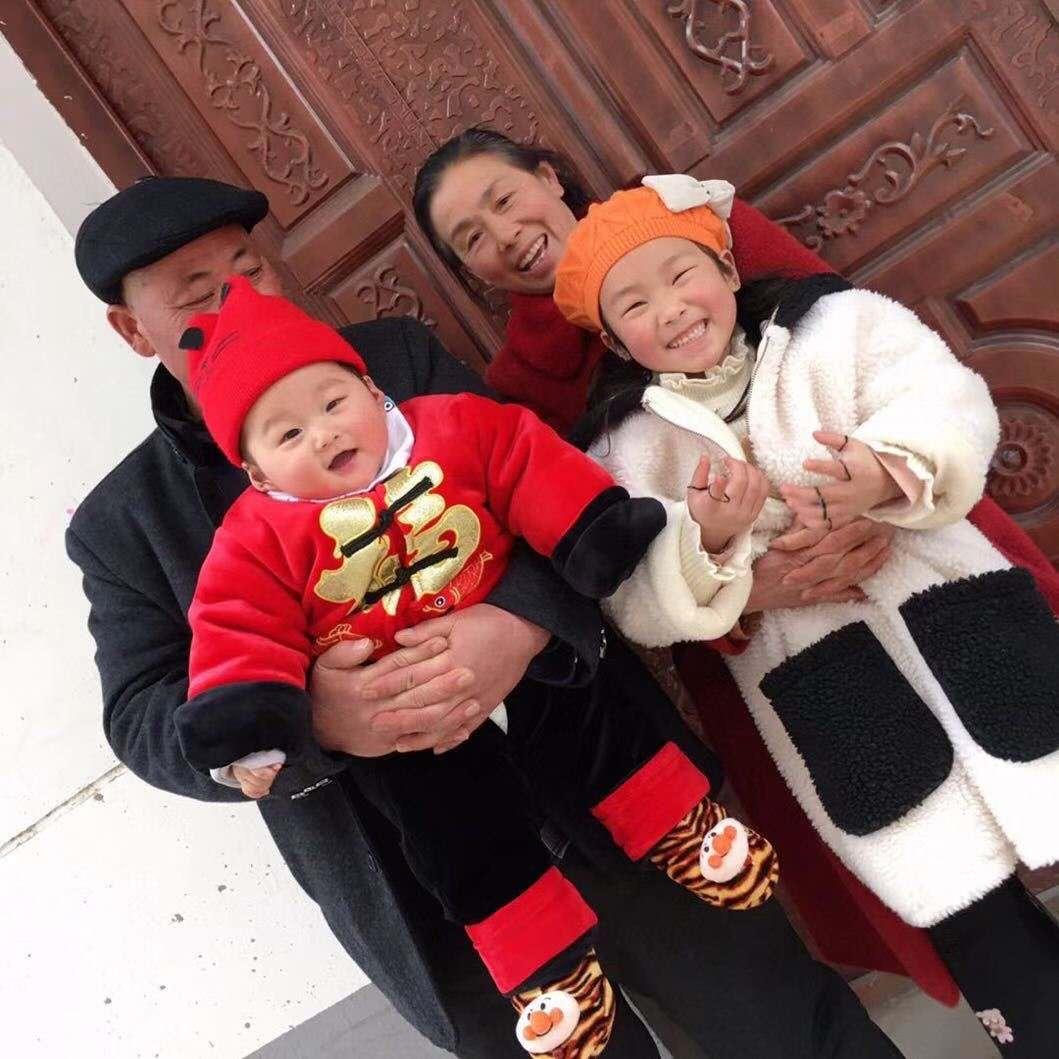 黄金万两.