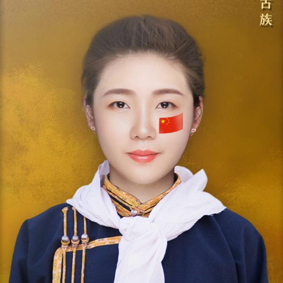 开心