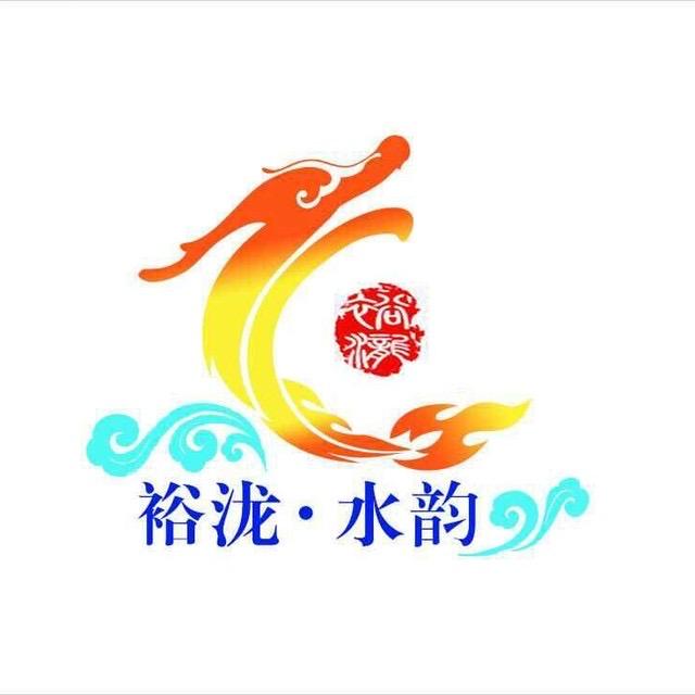 延边龙井裕龙湾水上乐园