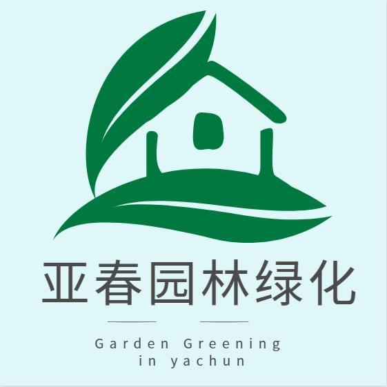 寄春沭阳沐优泽苗木场果树苗木专卖店