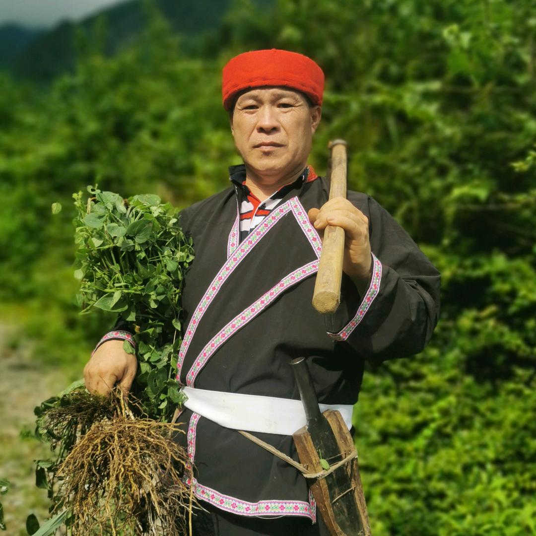 瑶医房比边五