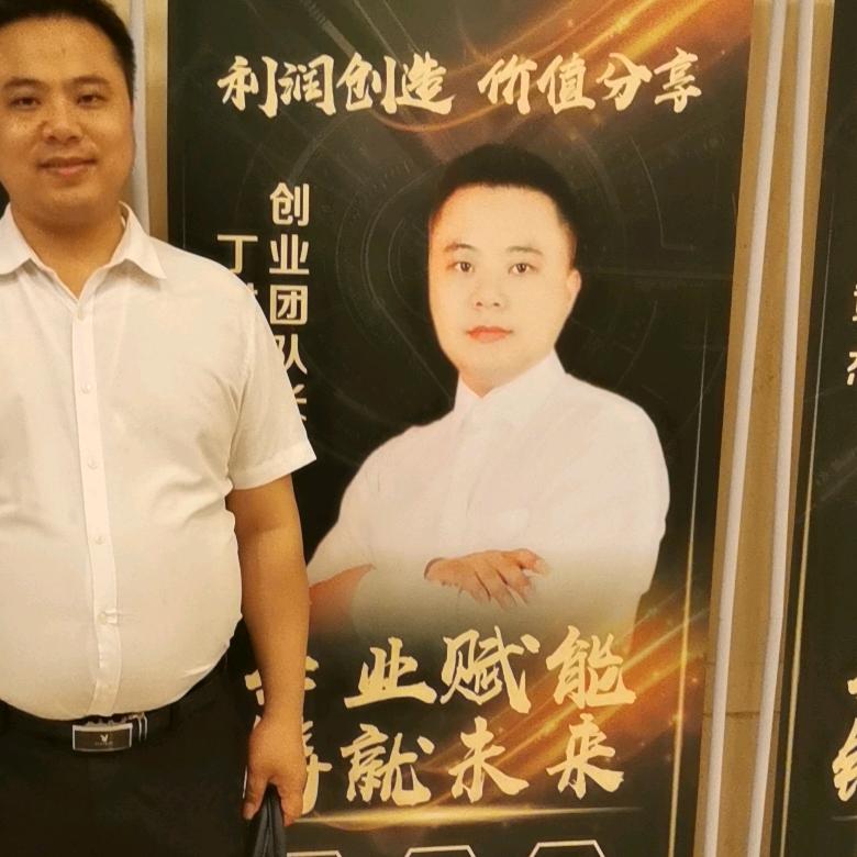 旺多鱼