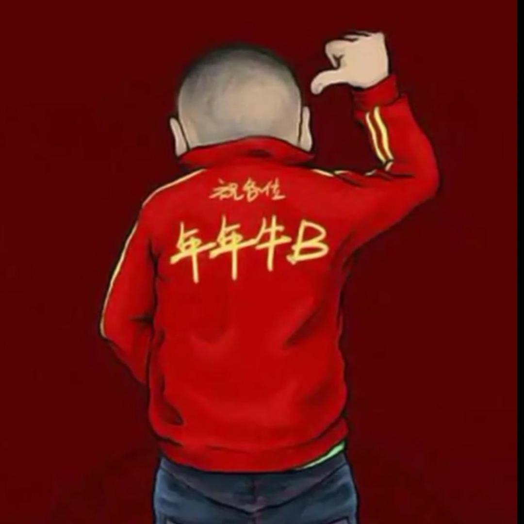 倾心倾力