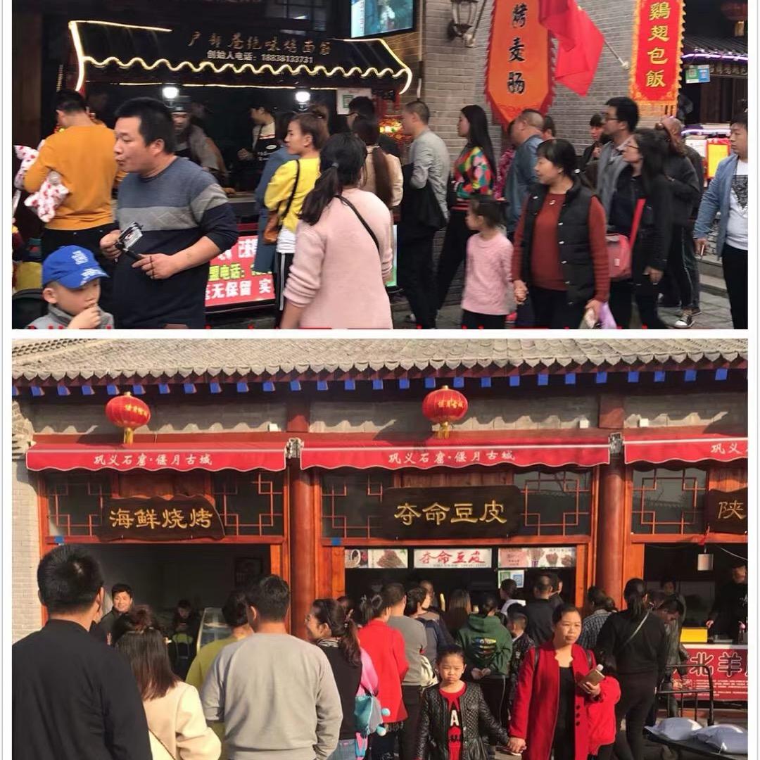 河南泼辣姐食品有限公司