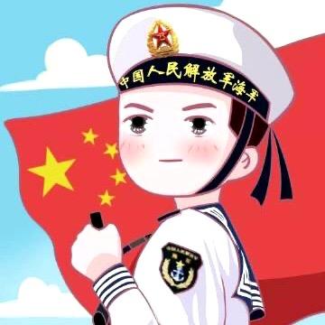 大海时代
