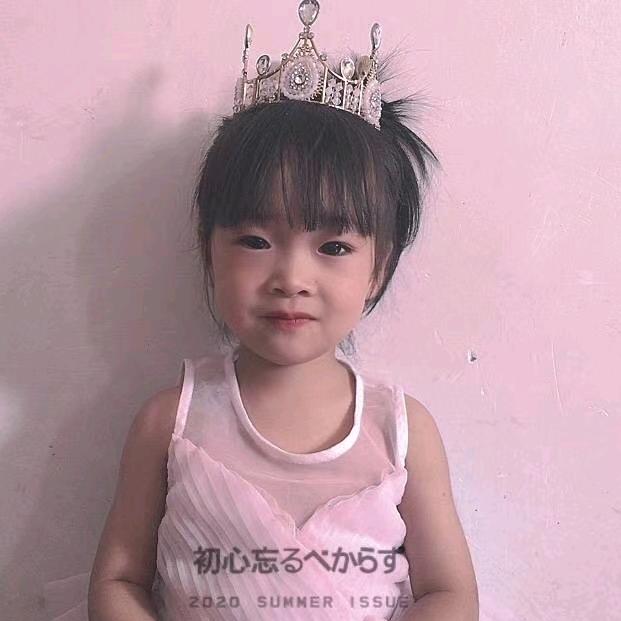 爱你