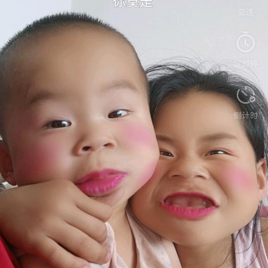 奕