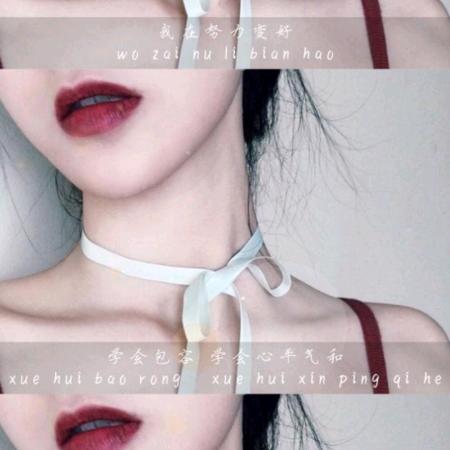 秋彬321