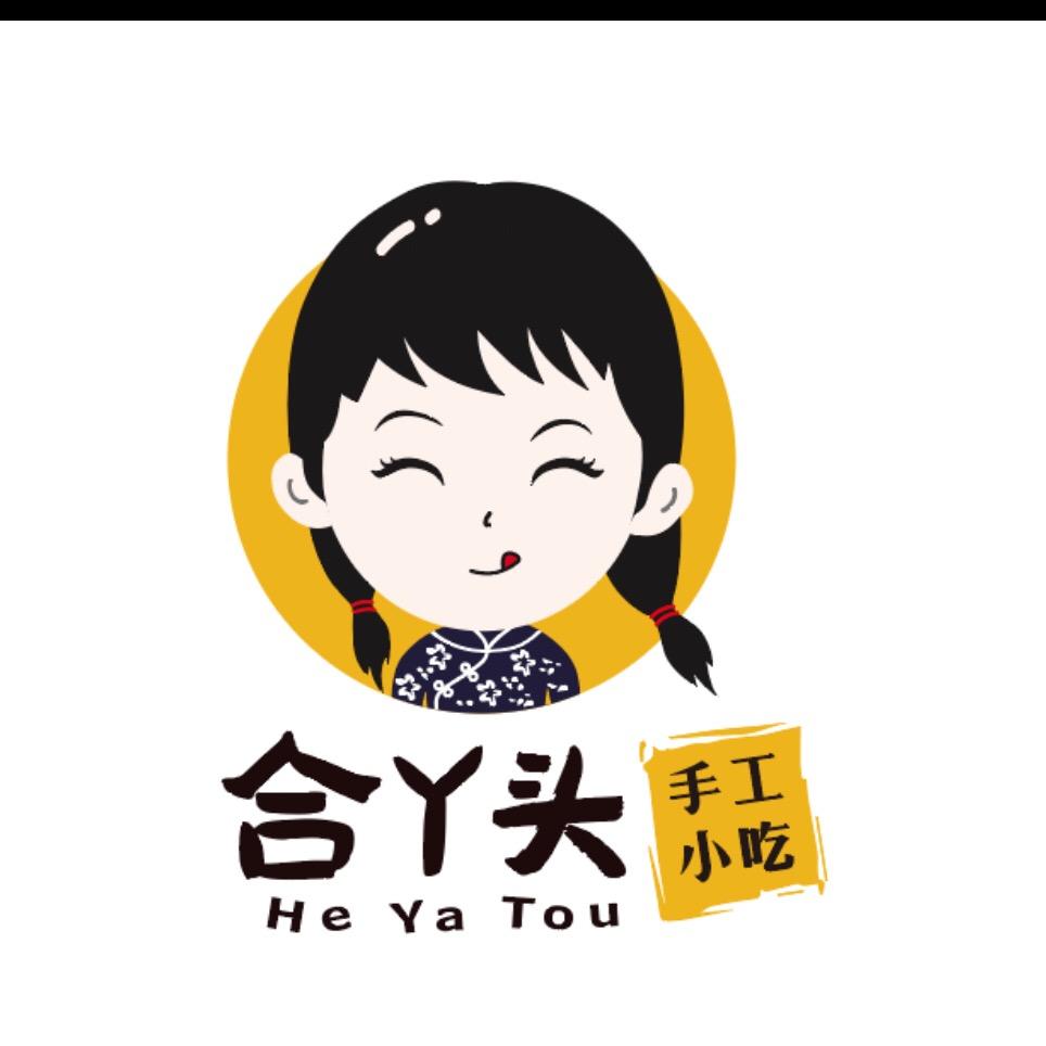 合丫头赣南美食