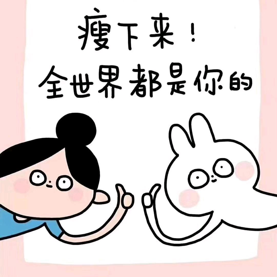 祺小贝