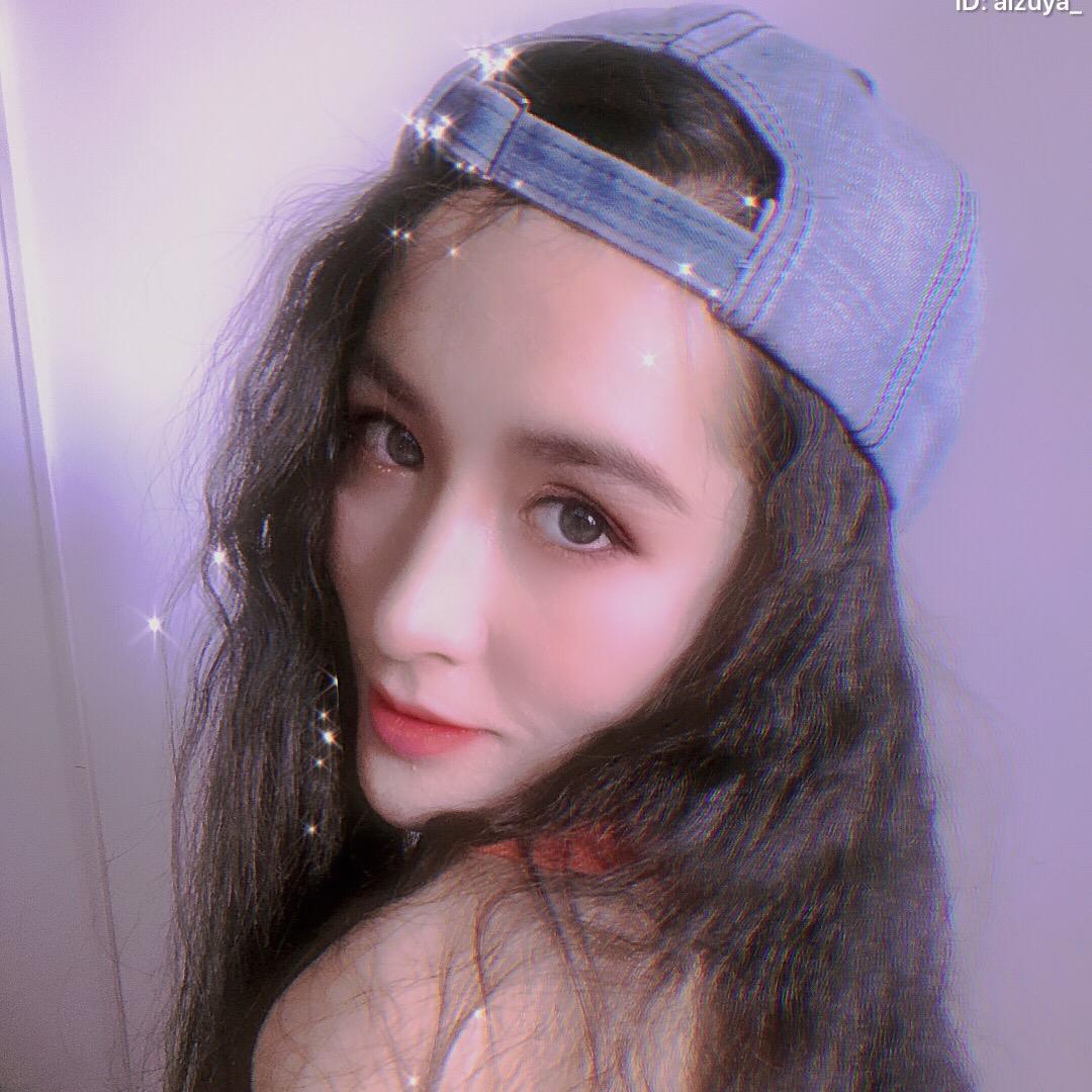 Aizuya🕊️