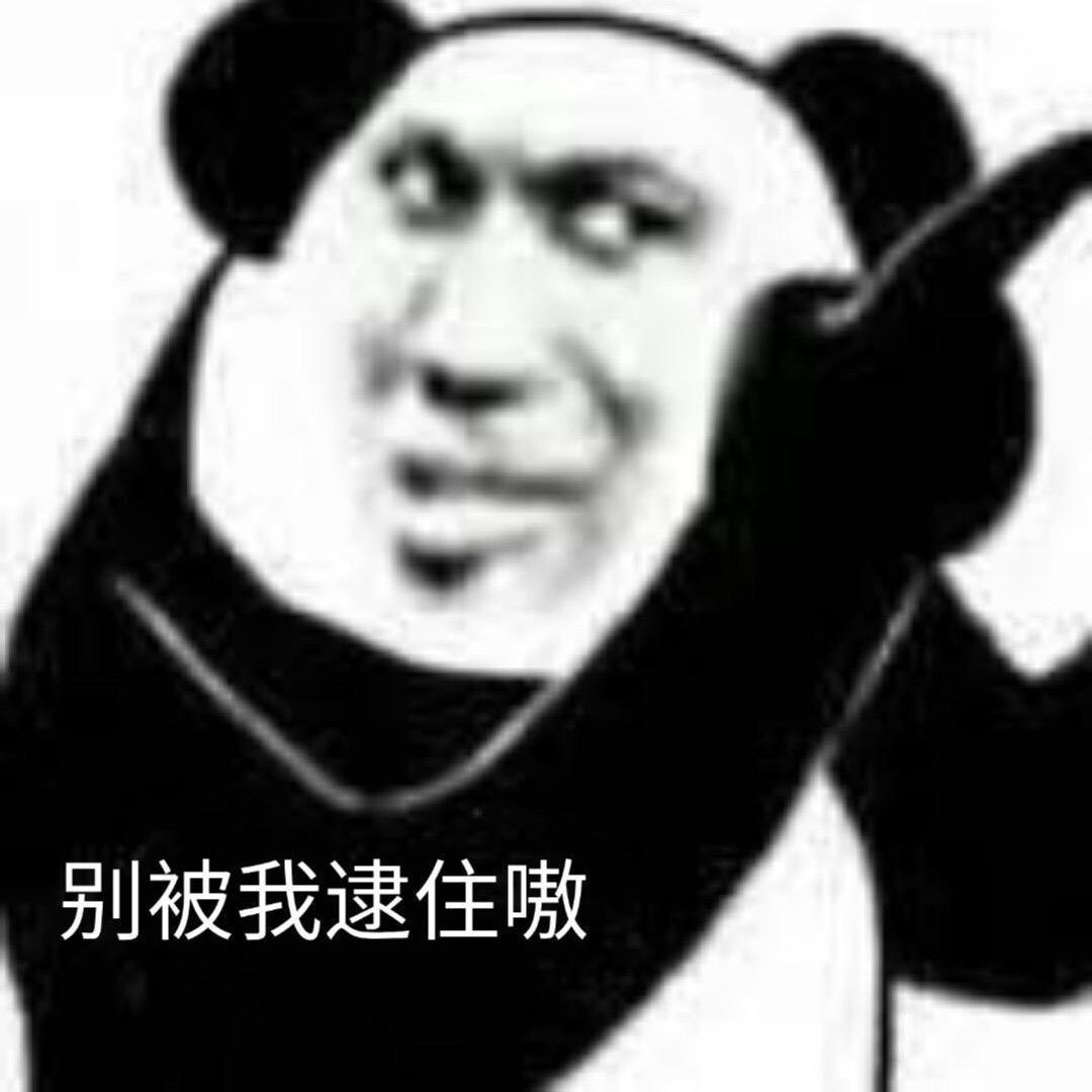 今天吃什么🌈锦鲤版