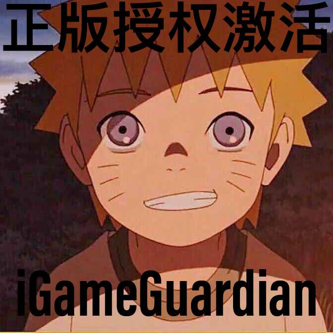 牌牌