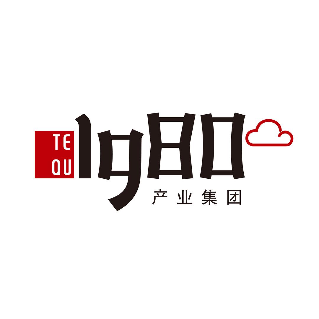 1980油松漫城产业园