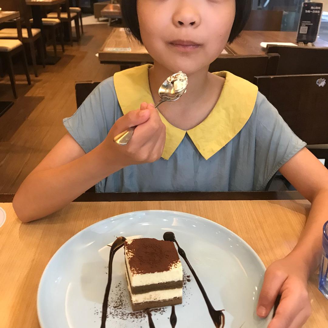 缘起缘散