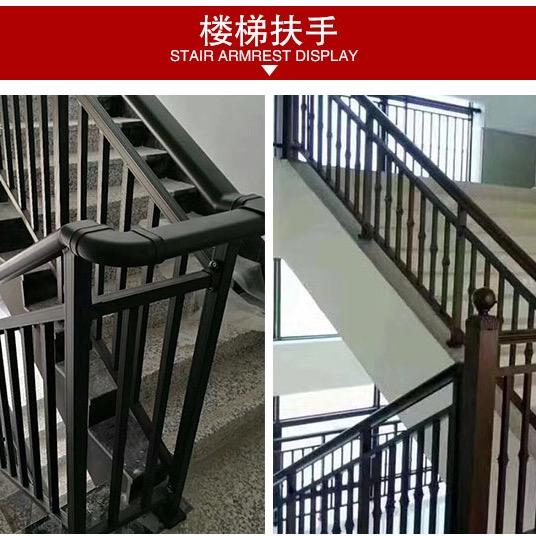 鸿帅阳台护栏 楼梯栏杆 护窗栏杆