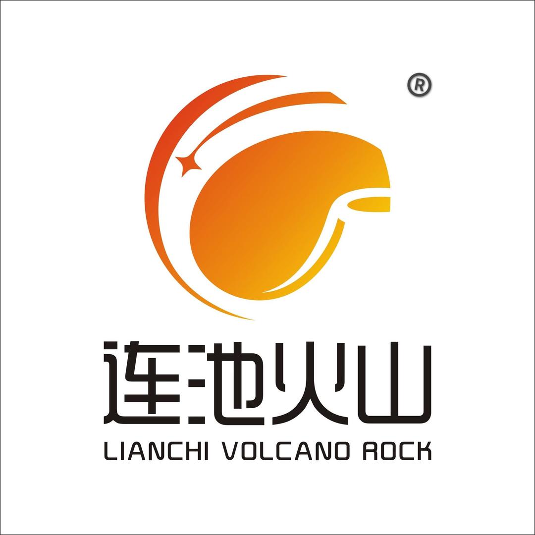 连池火山®️火山岩石材