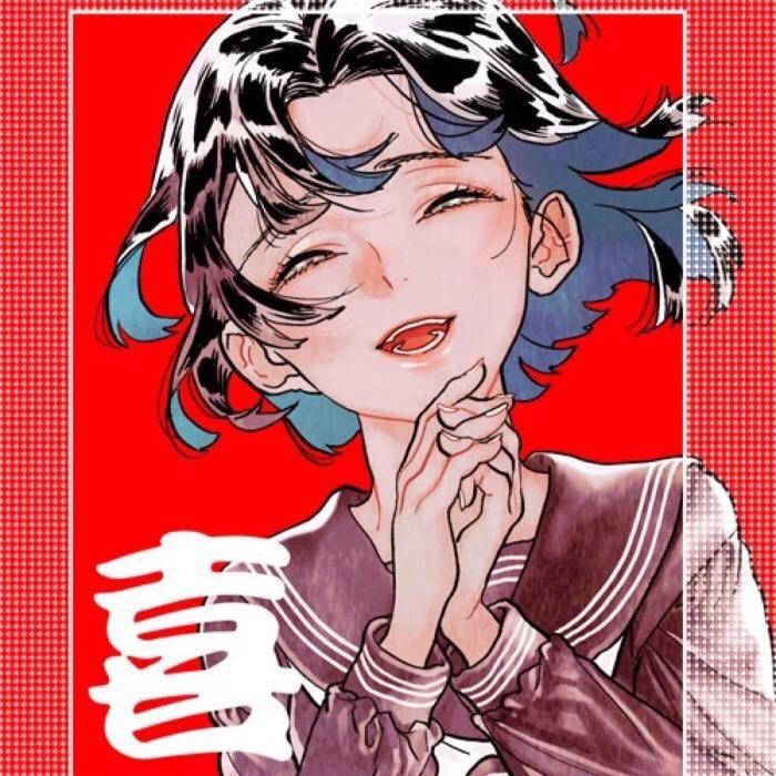 诺诺子的神仙老妹儿