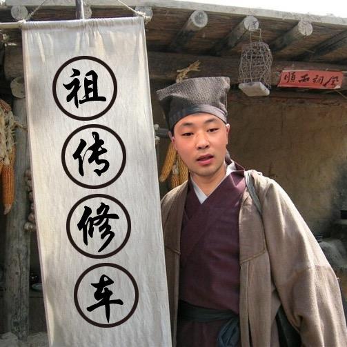 刘阿林