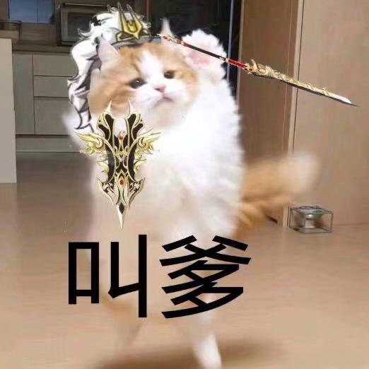 箫衍云