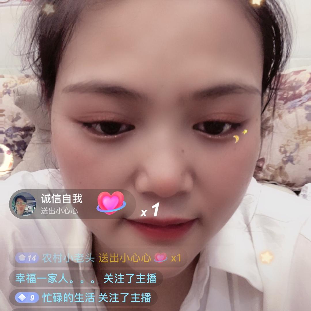 欢欢在坚强的活着 橱窗有好物
