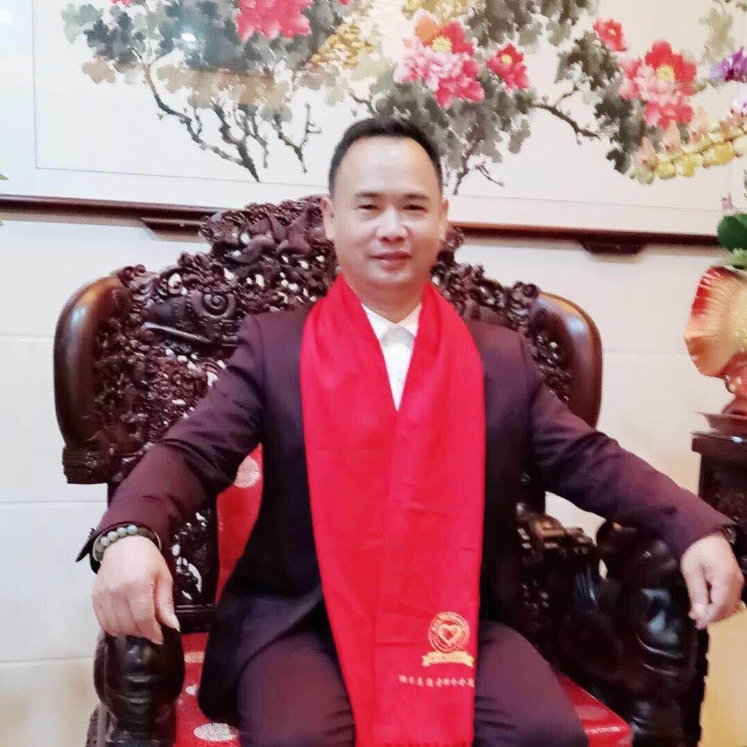 黄锭深