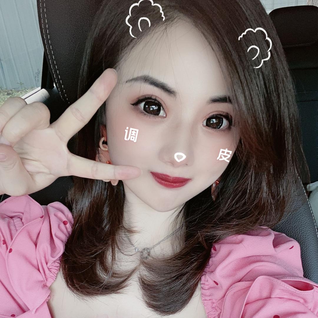 酒酿小丸子