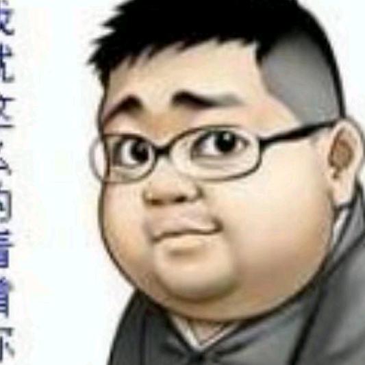 大理之眼