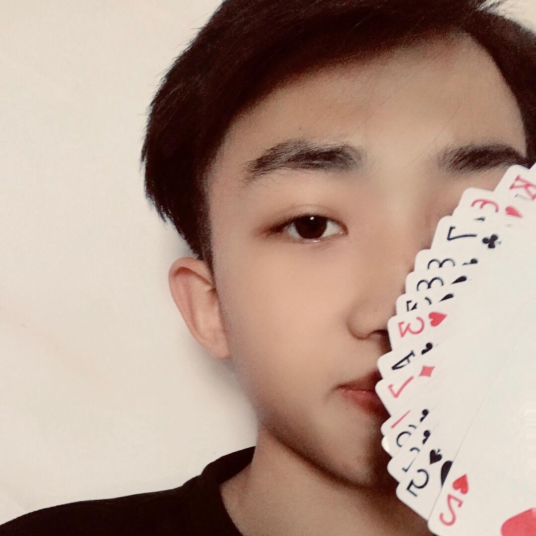 番茄你个西红柿🍅