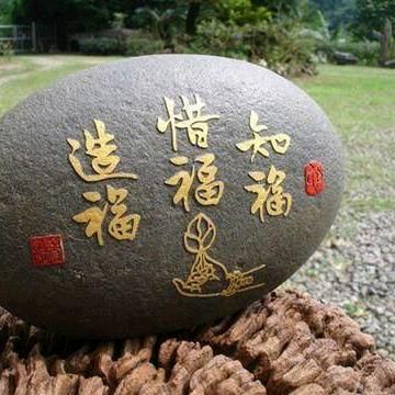 ✨丰✨色✨燕✨