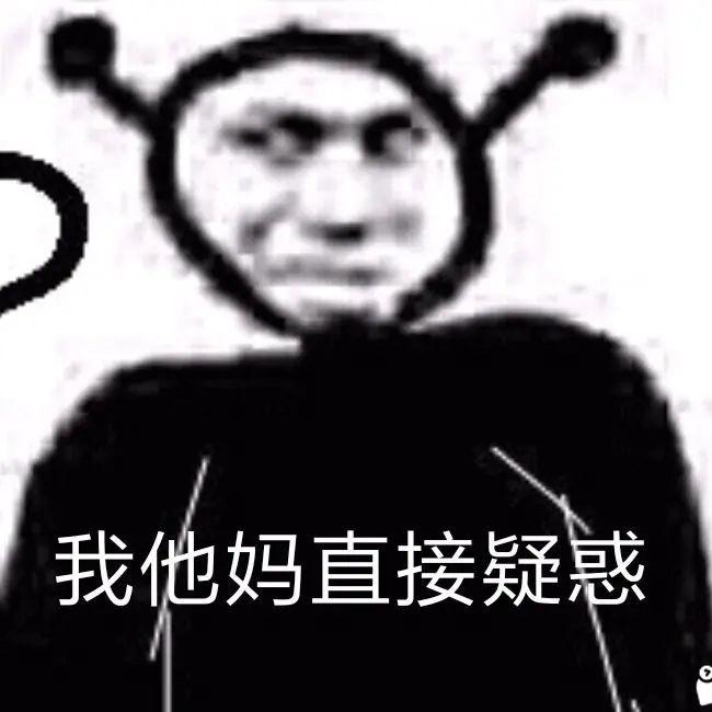 劳资蜀道叁