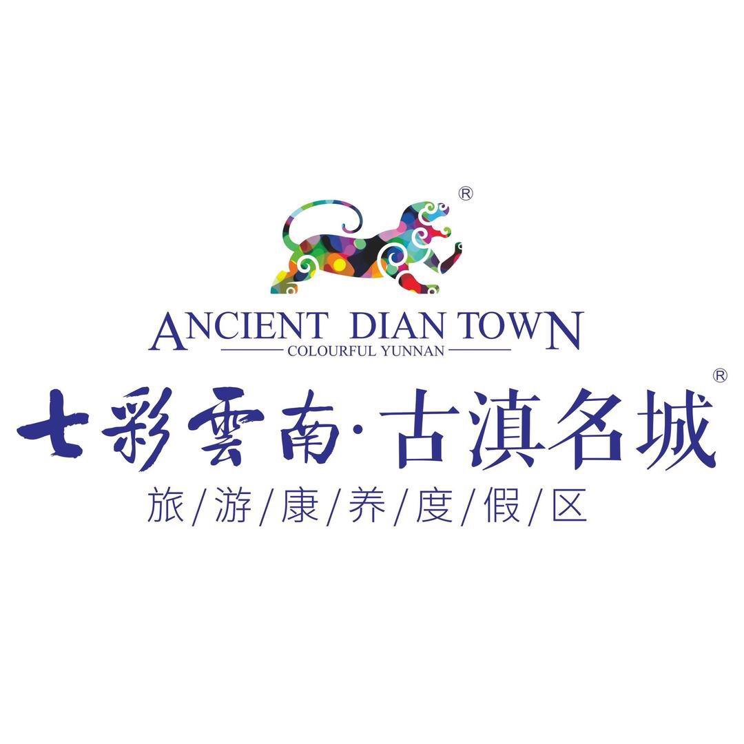 极墅置业