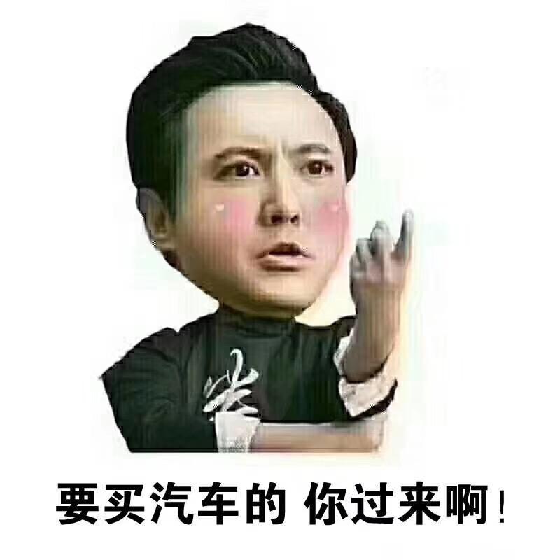 林西跃进东风豪沃轻卡店