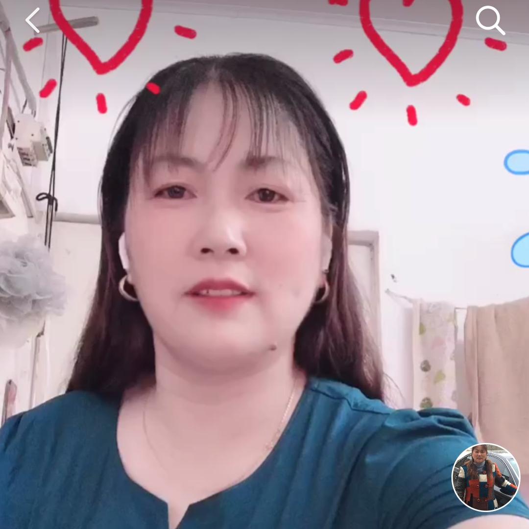 金桃